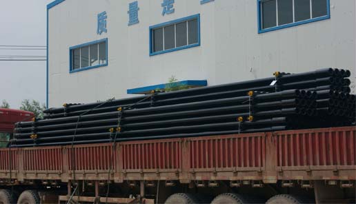 Drill Pipe