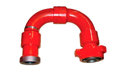 swivel joint